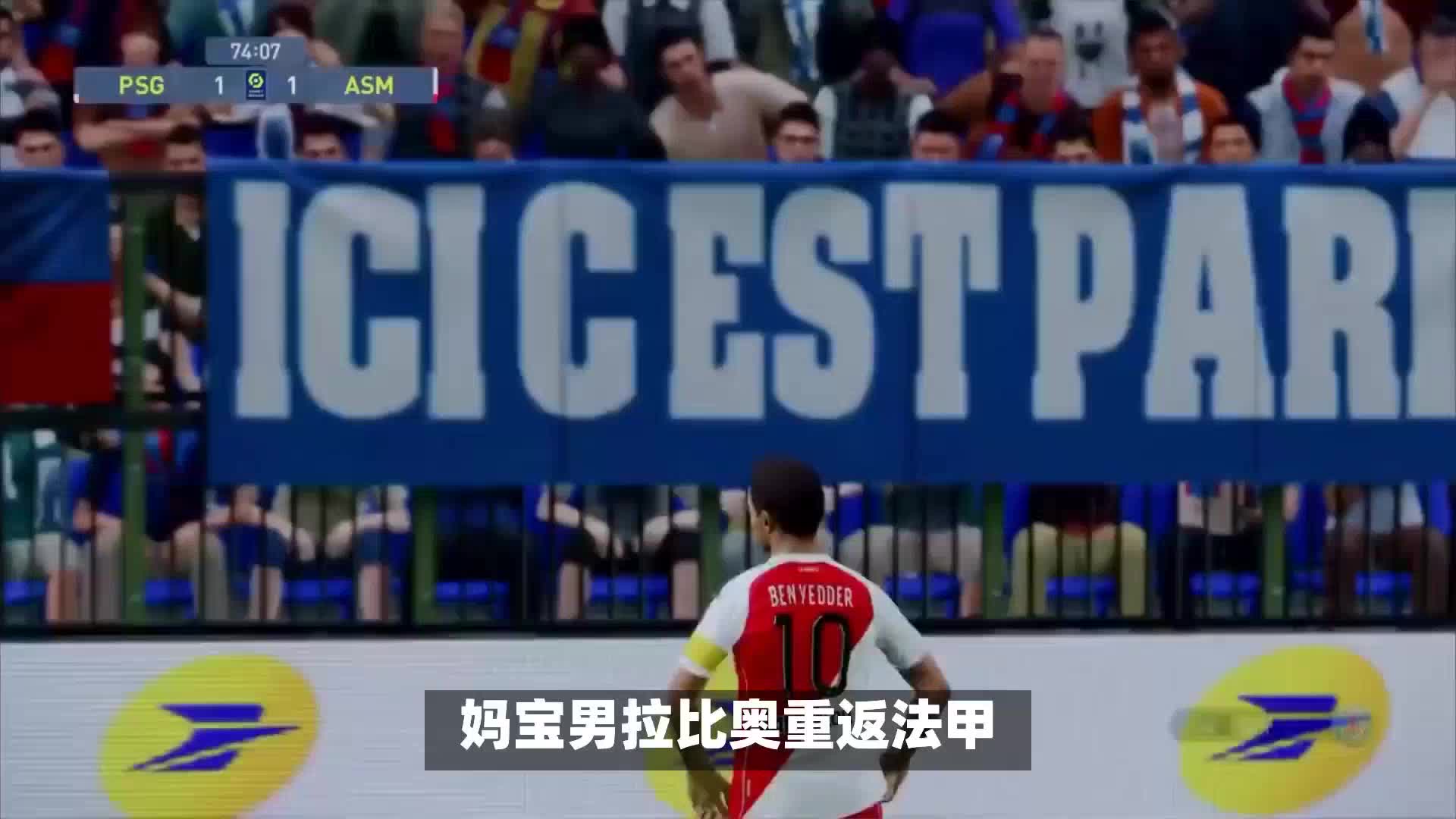 国足球哥我