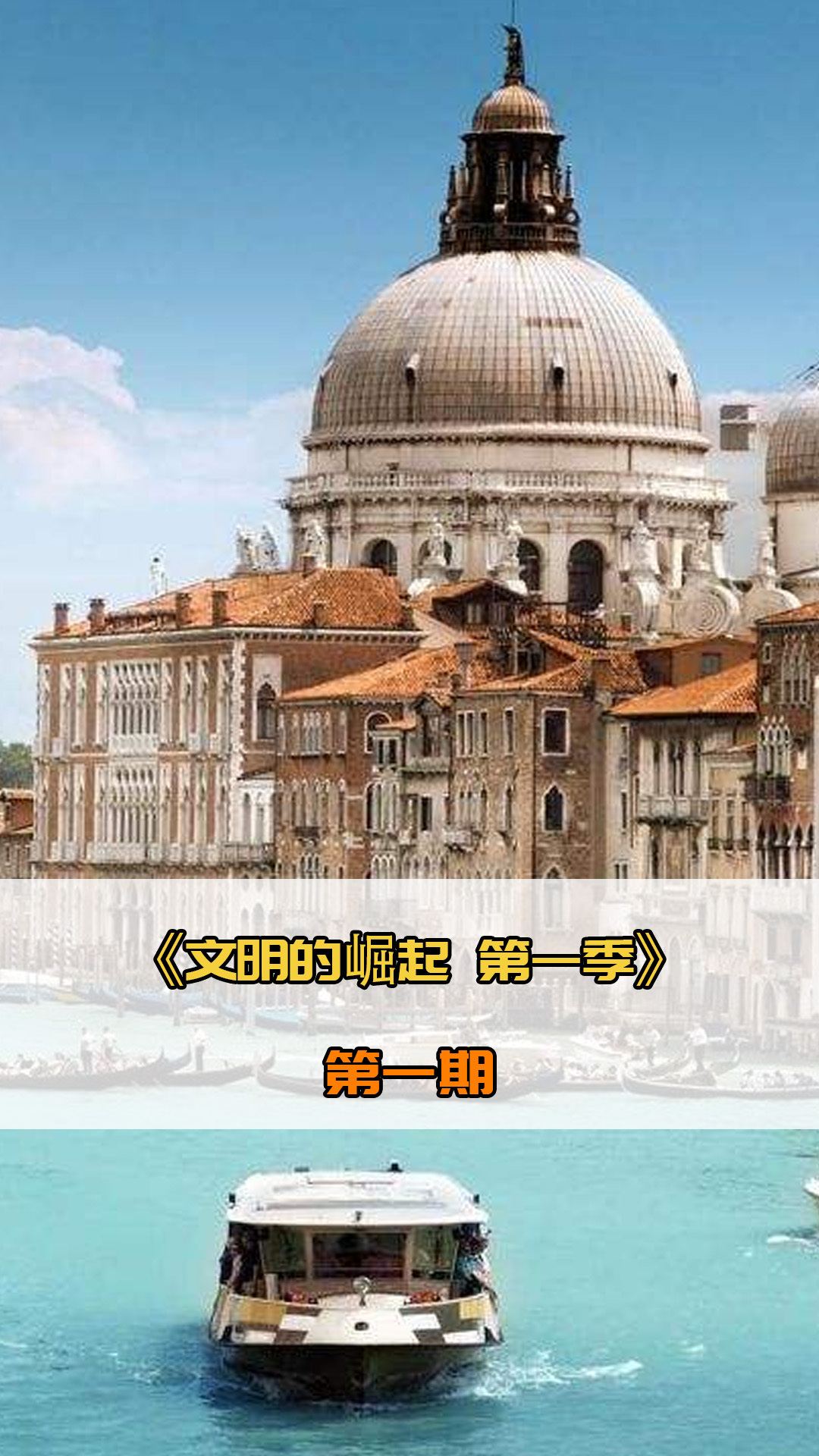 中国选手而