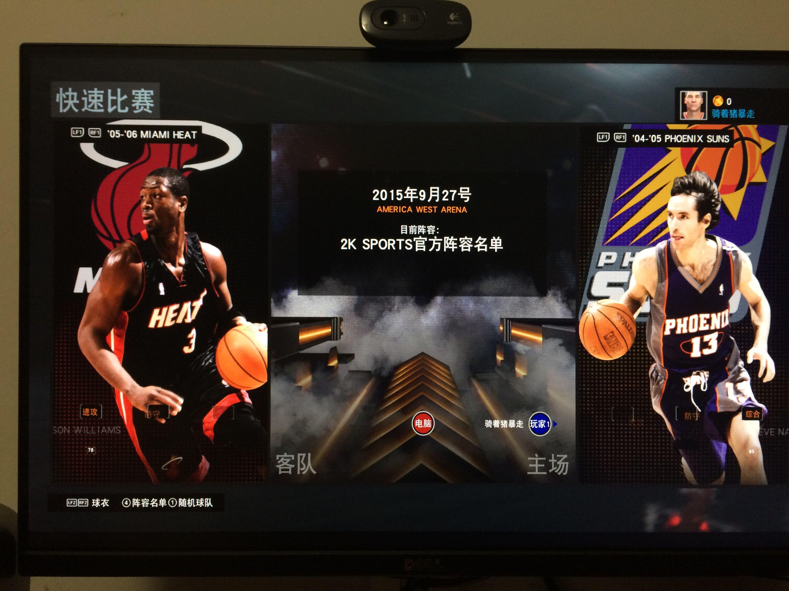 这一场景让 这一场景让