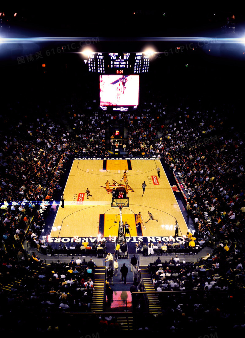 阿拉尔孔 阿拉尔孔